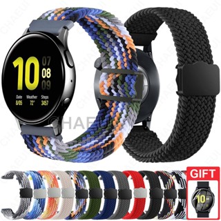Pulseira De Nylon Tecido Reposição Para Relógio Samsung Galaxy Active 2 44mm 40mm