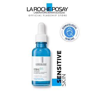 La Roche Posay Hyalu B5 Serum facial Essência 30ml | Com Vitamina B5 E ácido hialurônico Anti-Rugas Para Envelhecimento Da Pele