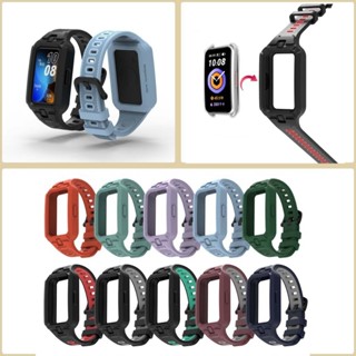 Alça De Silicone Para Huawei Band 8 7 6 Case Sports Substituição Smartwatch Band8 Band7 TPU Pulso Integrada Anti-Queda