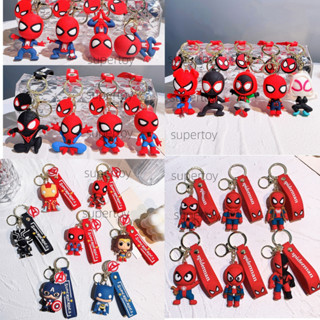 Chaveiro Marvel Spider-Man Superman Homem-Aranha Super-PVC Pingente Doll