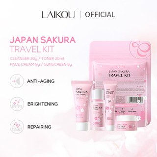 LAIKOU Japão Sakura Travel Skincare Set Anti-aging Brightening SKin Tone Reparador De Tom Hidratante 4Pcs