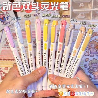 5 Pcs/Set Conjunto De Marcador De Dupla Ponta Para Proteção Dos Olhos Escrita Lisa Caneta Marcadora Multicolor Papelaria criativa em Oferta na Shopee