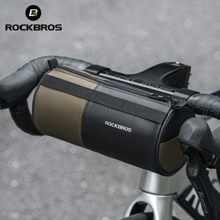 ROCKBROS Saco Frontal De Bicicleta Dobrável Cilíndrico