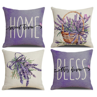Almofadas De Lavanda Púrpura 70 × 70.60 60.50 50.45 45.40 40 . Decoração Da Primavera Capa De Cama Quadrada Os Camas Quadradas Jogam Almofada