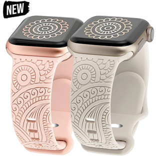 Pulseira Esportiva De silicone Gravada Compatível Para Relógios Apple Série 9 8 7 ultra 49mm 45mm 44mm i Relógio 6 5 se 4 3 42mm 38/41mm 40mm