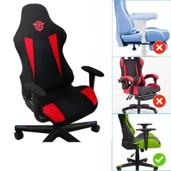 Capa Engrossar Apoio De Braço Curto Cadeira De Jogos Slipcover Respirável De Computador Assento Escritório