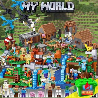 1000 Peças Meu Mundo Série Brinquedos educativos infantis Conjunto de casas de aldeia Brinquedo Blocos de construção Modelos para Dia das Crianças e Presentes de Aniversário