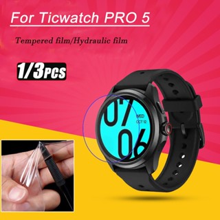 Vidro Protetor De Tela Para TicWatch Pro 5 3 Ultra GPS E3 Temperado E3 S2 Smart Watch Filme/Hidrogel Acessórios