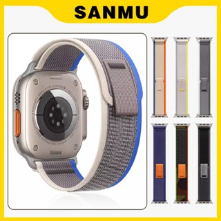 Alça de pescoço selvagem Alça de Nylon Alça Ultra esportiva 45mm 40mm ultra 2 49mm 44mm 41mm 42mm 38mm pulseira a-pple watch couro Série iWatch 8 7 6 5 4 3 2 1