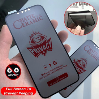 Película Fosca De Cerâmica Privacidade Anti Spy Para For iPhone 11 12 13 14 15 Pro Max 7 8 Plus XR 11promax 12promax 13promax 14pro max X XS Max Soft Film