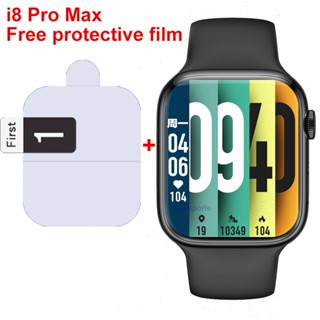 Smartwatch i8 Pro Max 1,77 Polegadas Tela Cheia IWO 14 Watch 8 Homens Mulheres Pulseira Esportiva De Freqüência Cardíaca