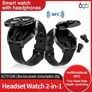 2024 Novo 2 Em 1 Smart Watch Wireless BlueTooth Noise Cancelando Fones De Ouvido ENC TWS Smartwatch NFC Fone Esportivo N15 S9