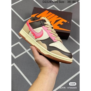 Dunk Low Sapatos De Tábua SB Macarrão De Arroz Com Sorvete ZoomAir