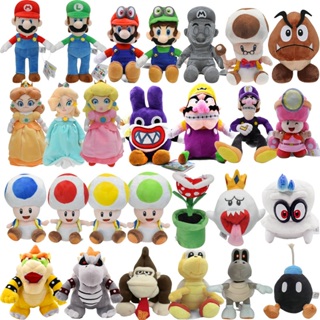 Super Mario Plush Toy Bonecas De Pelúcia Bowser Princesa Pêssego Yoshi Luigi Sapo Figuras Suaves Presentes Para Crianças em Oferta na Shopee