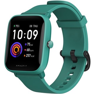 Smartwatch Amazfit Bip U Pro Com GPS Alexa Embutido Para Homens Mulheres-Rosa
