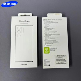 Samsung Galaxy S24/S24 Plus + Capa De Silicone Líquido Ultra Transparente Protetora E Caixa Macia De 360