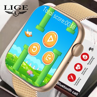 LIGE Tela HD relógio smartwatch 100+ Modos Esportivos Termômetro Fitness Saúde Monitor de Freqüência Cardíaca 1,85 polegadas BT Chamada Digital QX7 Relógio Inteligente