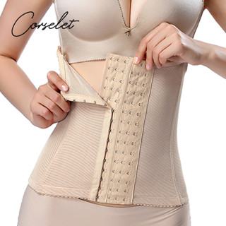 CORSELET 5XG 6XG Plus Size Cinta Modeladora Com Barbatanas Alta Compressão Cinto Seca Barriga Corset Feminino Cinta Modeladora Esbelt Feminina Emagrecedor Abdômen Respirável