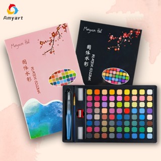 24/48/60/72 Cores Kit Aquarela Portátil Pigmento Com Pincel Kit Desenho Crianças & Adultos Materiais De Arte Presente em Oferta na Shopee