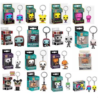 Funko pop O Pesadelo Antes Do Natal Jack sally Vampiro Teddy mayor Bombeando Chaveiro Pingente