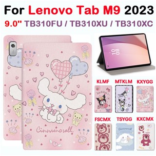 Para Lenovo Tab M9 9.0 Polegadas 2023 TB310FU TB310XU TB310XC Capa De Couro De Alta Qualidade + TPU Fashion Flip Stand Tablet Protetora