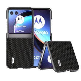 Para Motorola Razr 40 Ultra , high Qualidade , anti-Queda , Resistente A Arranhões , Estojo Telefônico De Couro , Para MOTO Razr 40 Ultra