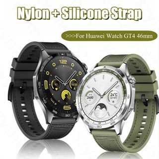 Pulseira De Nylon De Silicone Para Relógio Huawei GT4 46MM Substituição Smart GT 4 46MM