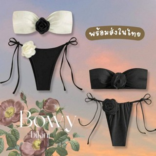 Biquíni Flor Bowy Bow Rose Peito Ilha Calça Gravata