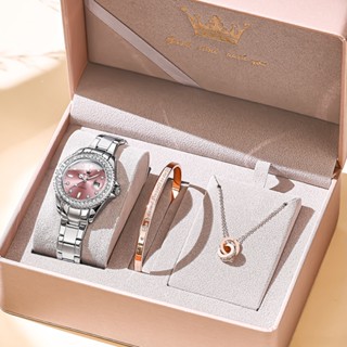 OLEVS Feminino Conjunto De Presentes Movimento Quartzo Original À Prova D