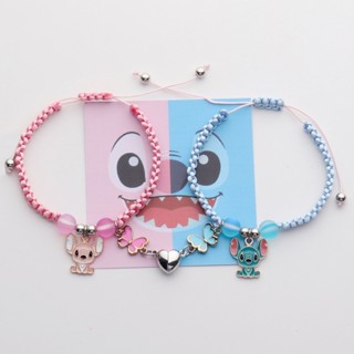 2pcs Pulseira De Casal Pontos Pingente De Amor Magnético De Tecelagem Para Jóias Masculinas E Femininas Acessórios O Dia Dos Namorados