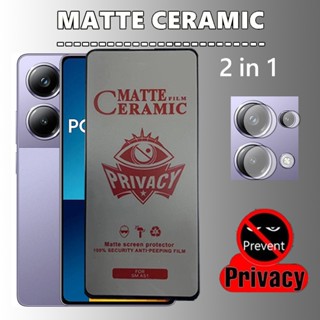 Película Privacidade POCO M6 Pro Protetor De Tela 3 Em 1 Anti-Espionagem Mate Cerâmico Macio Privacidade Para POCO C65 M6 F5 M5s X5 4G 5G Filme Lente De Vidro