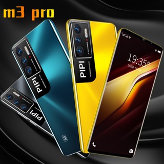 Smartphone M3 Pro, 8GB +256GB, 24MP+48MP, 5,5 polegadas, Suporte de identificação facial, Desbloqueio de impressão digital, Dual Card Dual Standby, Adequado para escritório