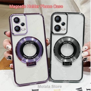 Caixa Magnética À Prova De Choque Xiaomi POCO X5 F5 Pro F3 M5s M4 M3 Transparente Capa Macia Suporte Magnético
