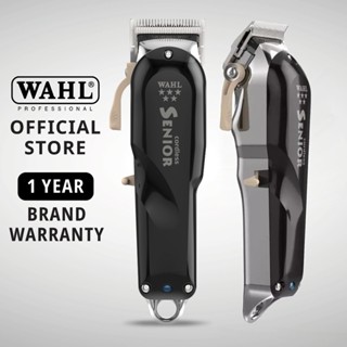 Máquina De Cortar Cabelo Senior Profissional Sem Fio De 5 Estrelas 8504