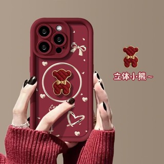 Para Xioami Redmi 13C 12C 9T 9A Nota 13 12 11 10 Mi 11 Lite 11T Poco X3 X5 X6 pro F5 C65 Capa De Celular 3D Urso Pequeno Macio
