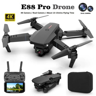 Drone E88 Pro 4K HDe88pro Fotografia Aérea De Alta Definição K3 Quadcopter Aeronave De Brinquedo De Controle Remoto