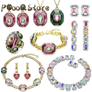 Colar Swarovski Chroma Matrix Pulseira De Anel Feminino Brincos Conjunto De Jóias De Moda Luxo De Cristal Austríaco