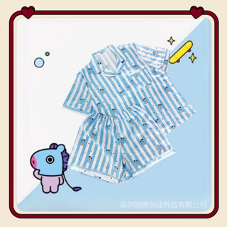 WEZFY Bt21 Pijamas/Sweater Bts Para Dormir/Cozinha/Koya/Mang/Rj/Shooky/Tata