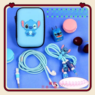 WEZFY 1 Conjunto De Desenhos Animados Usb Cabo Protetor De Carregador De Cabos Autocolantes Organizador Para Iphone
