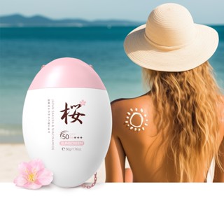 LAIKOU Japão Protetor Solar Sakura Proteção UV Leve Até Mesmo Tom De Pele 50g