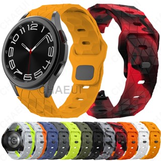Pulseira De Silicone Acessórios De Fita Colorida Para Samsung Galaxy Watch 6 5 Pro 4 45mm 44mm 40mm Classic 47mm 43mm 42mm 46mm