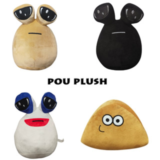 Novo Pou De Pelúcia,My Pet Alien Bonecas e Brinquedos de Pelúcia,Jogo Quente Meu Pet Alienígena Pou Brinquedo De Pelúcia