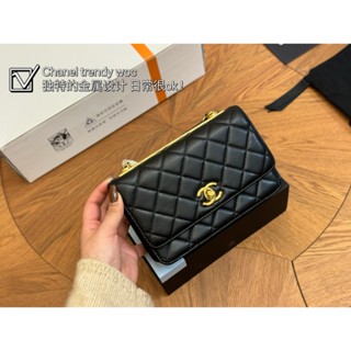 Bolsa Feminina para o Ombro, Bolsa Feminina para o Corpo, Bolsa Feminina para o Ombro, Bolsa Feminina para o Corpo, Bolsa Feminina para o Corpo, Bolsa Feminina para Corrente, 2024 Novo Estilo Bolsa Portátil para Tote, Bolsas Femininas para Compras, Presen