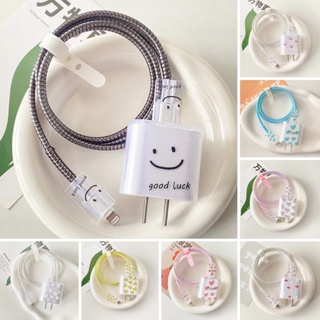 Capa Protetora Anti-Quebra Do Cabo Para Apple 18W/20W/Charging Head Protective Sleeve/De Carregamento Carregador TPU Mul em Oferta na Shopee