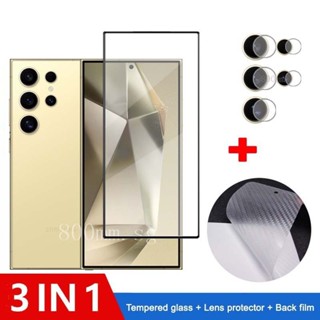 Para Samsung S24 Protetor De Tela De Vidro Ultra Temperado S24 + S23 S22 S21 Plus Filme E Traseiro