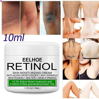 Eelhoe Retinol Creme Clareador Facial Creme Clareador Facial Peças Particulares Creme Clareador para as Pernas Inferiores 10m