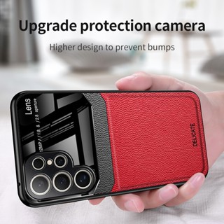 Samsung Galaxy S24 Plus S24 Ultra S24Plus S24Plus S24 + S24Ultra S 24 Luxo Capa De Couro Liso Anti-Impressão Digital Vidro Da Lente Câmera Proteção Do Pára-Choque Macio À Prova De