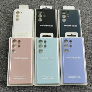 Para Samsung Galaxy S23 S24 Plus Capa De Silicone Ultra Líquido Protetora S23Ultra S23 + S24 +