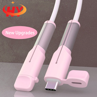 【 Ship Dentro De 24 Horas 】 Hy 2024 Novo Protetor De Cabo Carregador Rápido De Silicone Macio Compatível Com A Capa Do iPhone/Android