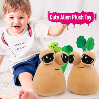22cm Ano Novo alienígena POU brinquedo de pelúcia, presente de aniversário da boneca de pelúcia das crianças, presente de ano novo